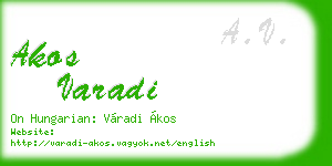 akos varadi business card